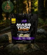 MuscleTech Mass-Tech Extreme 2000 - Image 2